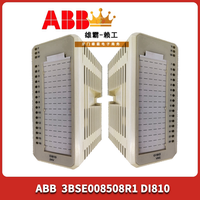 SDN20-24-100C励磁系列