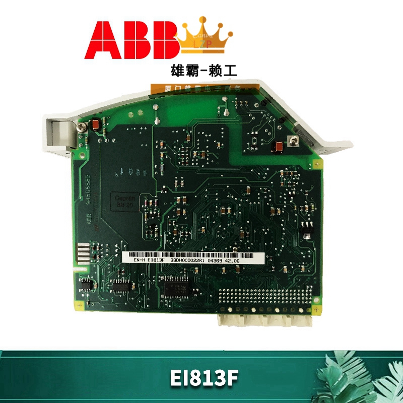 ABB 存储设备 DSMB173 57360001-AN/3 机器人内存 DSMB 173 库存