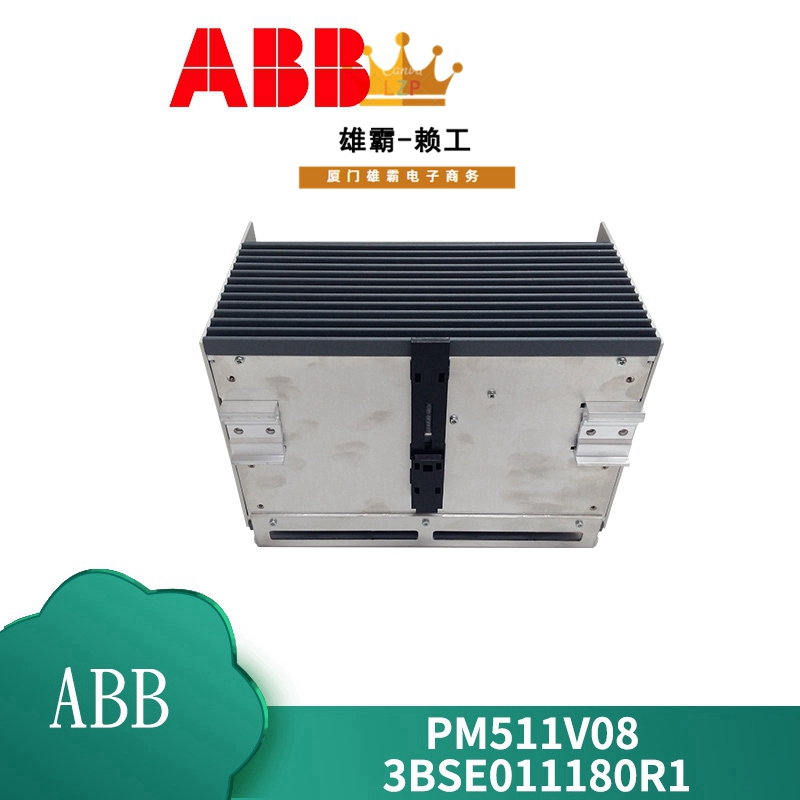 ABB PFCL201CE 20KN枕块式张力计垂直测压元件