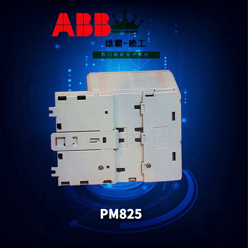 PM630 ABB CPU模块 钢筋保护层测试仪 伺服控制器