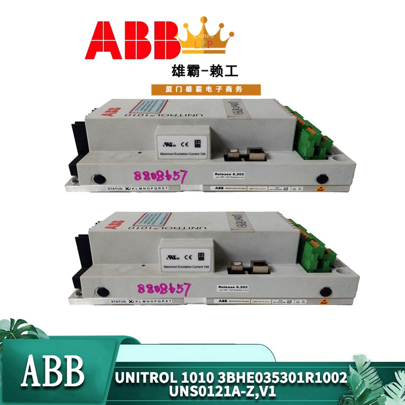 全新ABB DCS500 DCS600 SDCS-CON-2A直流调速器主板