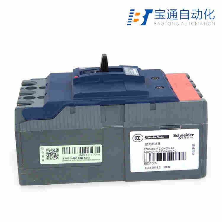 EZD250E4250N施耐德空气开关-断路器(直达2022已更新)