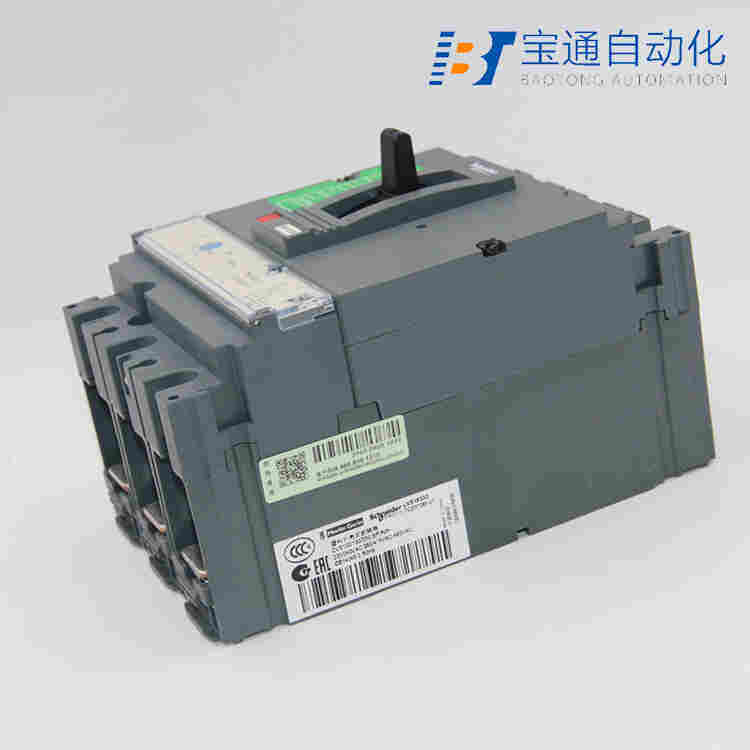 CVS400H 3P 320A施耐德断路器-空气开关(直达2022已更新)