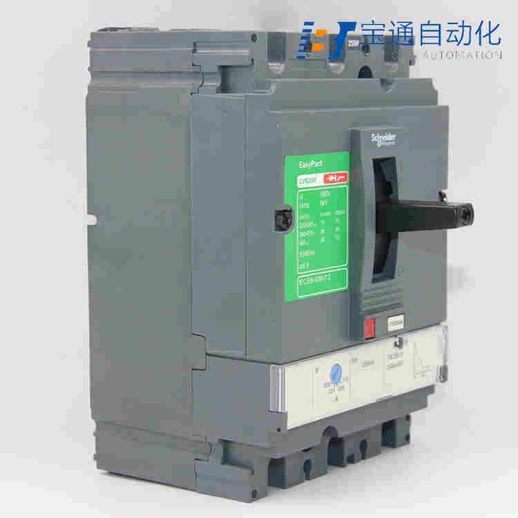 CVS160H/4P施耐德断路器-空气开关(直达2022已更新)