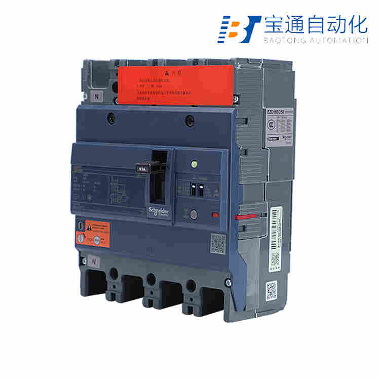 EZD250M3200N施耐德空气开关-断路器(直达2022已更新)