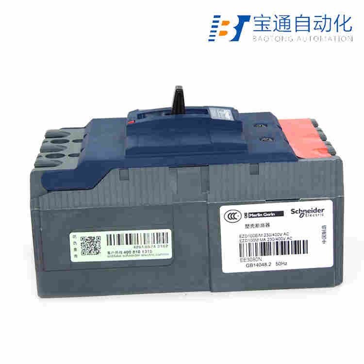 EZD100M 4P 30A施耐德空气开关-断路器(直达2022已更新)