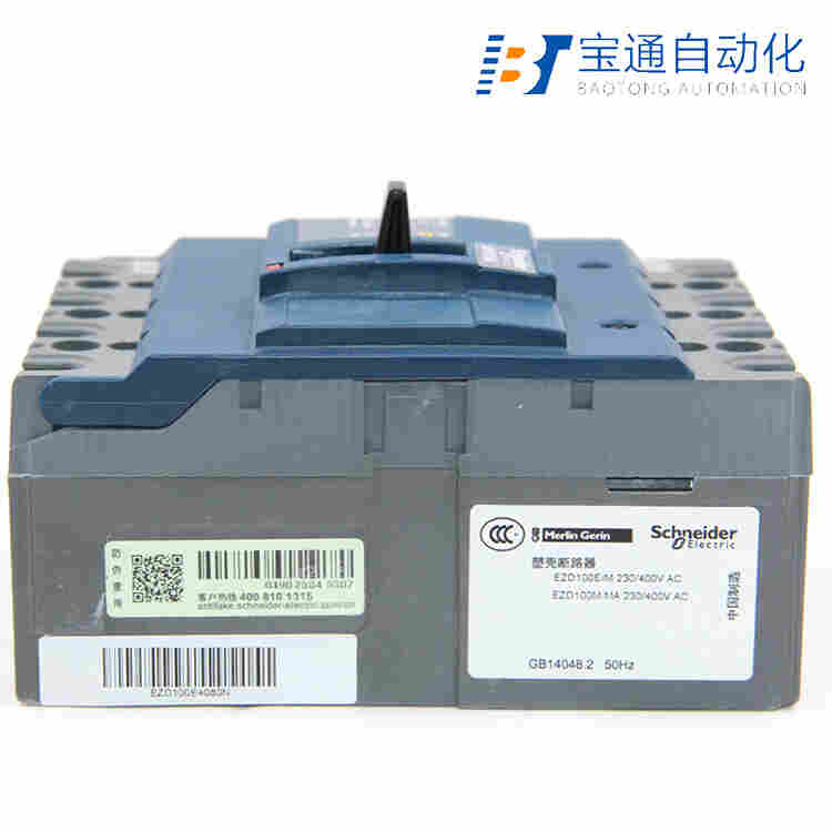 EZD160M施耐德空气开关-断路器(直达2022已更新)