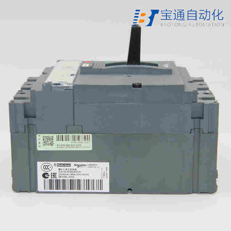 CVS400H 3P 320A施耐德断路器-空气开关(直达2022已更新)