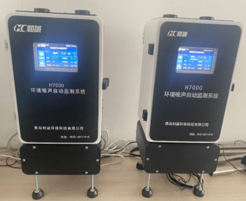 全天户外城市功能区环境噪声自动监测系统