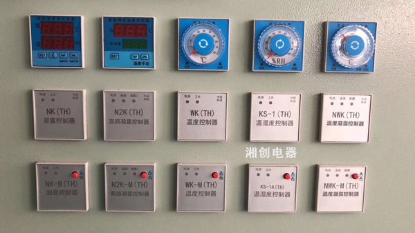 安庆三相电能表PMC-330A主要的作用