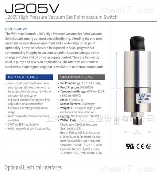 美国WHITMAN CONTROLS压力开关205G-80S-F12TS功能设置