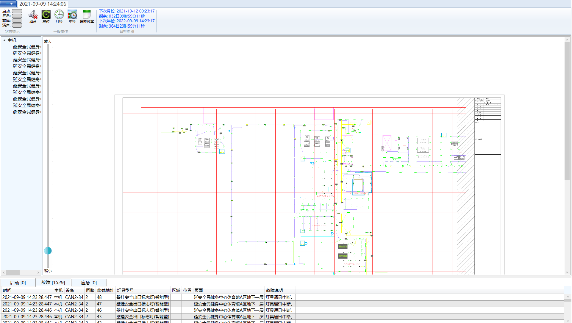  应急疏散系统中的关键之处有哪些
