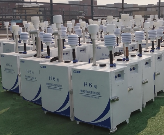 H6型颗粒物浓度测试仪 系统采用多通道通信方式