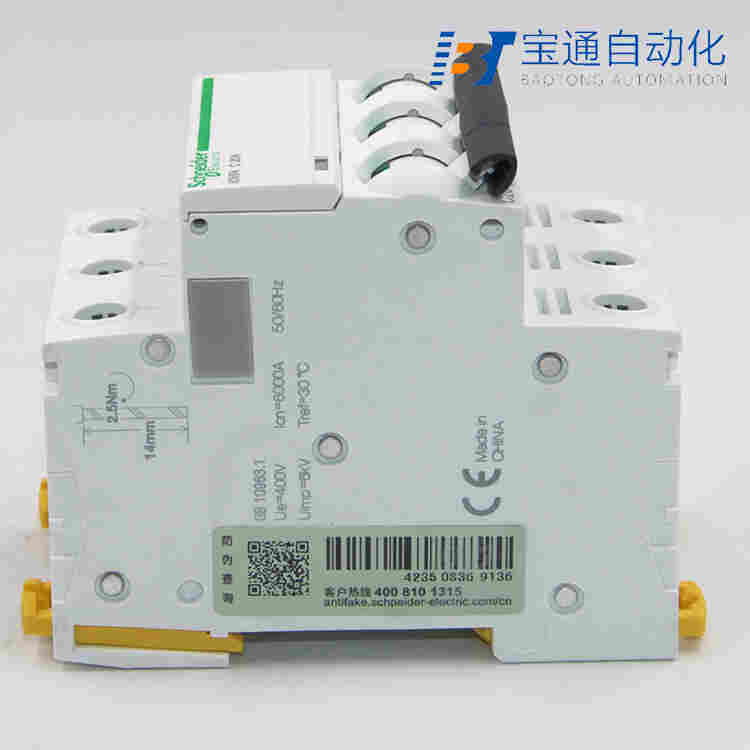 IC65H-C25A/3P IC65H-D25A/3P小型断路器(直达2022已更新)