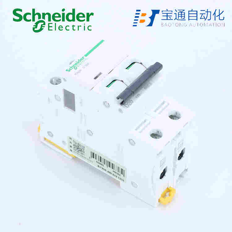 C120H 1P D63A施耐德小型断路器(直达2022已更新)