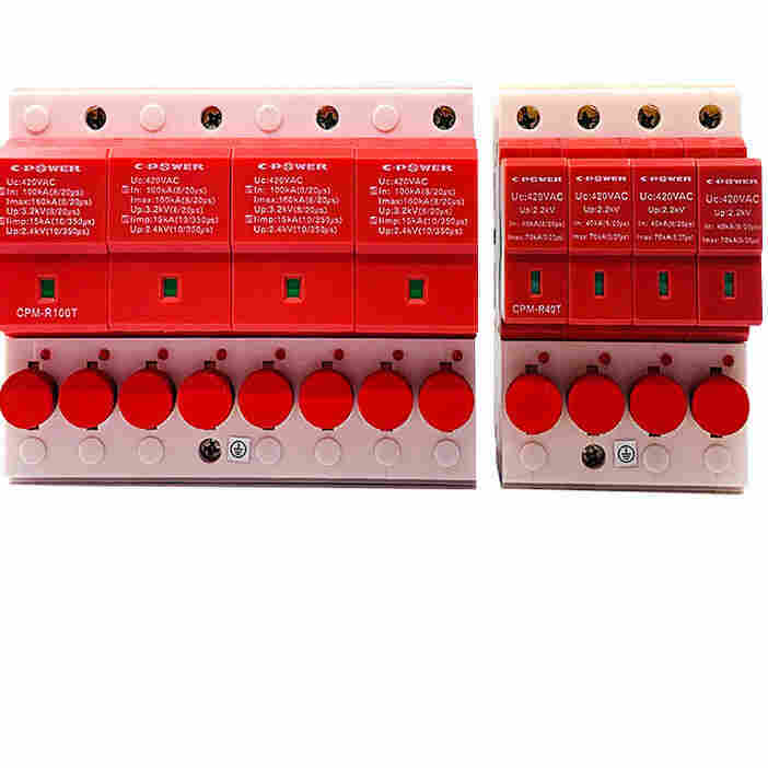 青岛市天津中力防雷一级经销商锋领全城派送/2022已更新