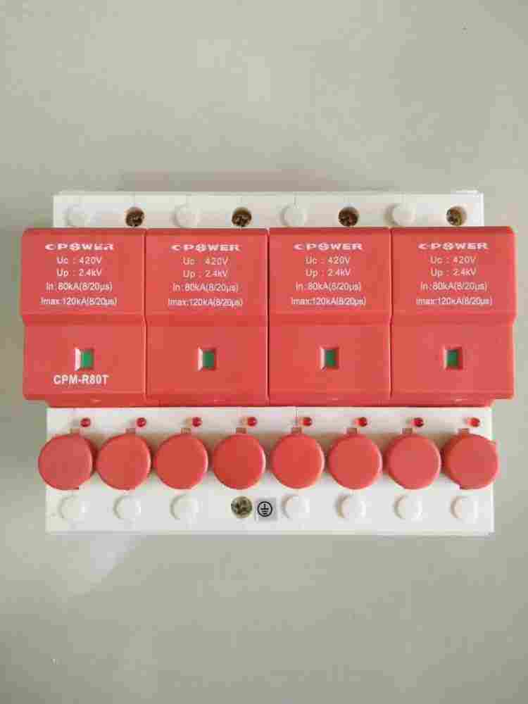 菏泽市天津中力防雷一级代理商锋领全城派送/2022已更新