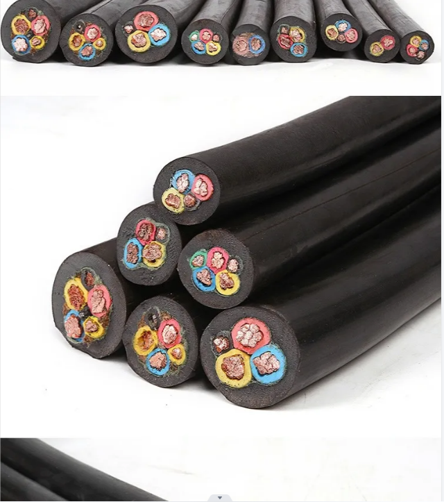 橡套缆YC-0.5/4*6