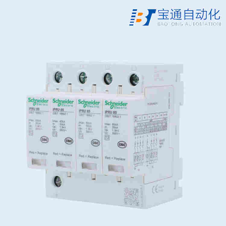 EA9L658F400施耐德万高浪涌保护器(直达2022已更新)