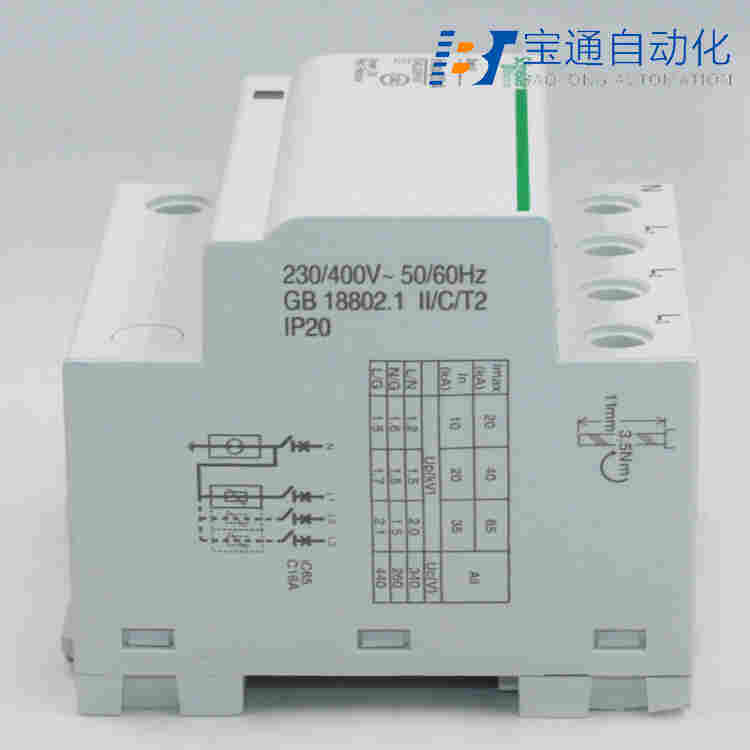 A9L210062订货号iSCB2 100L2 2P后备保护器(直达2022已更新)