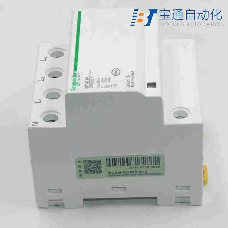 A9L202022订货号iSCB2 20N2 2P后备保护器(直达2022已更新)