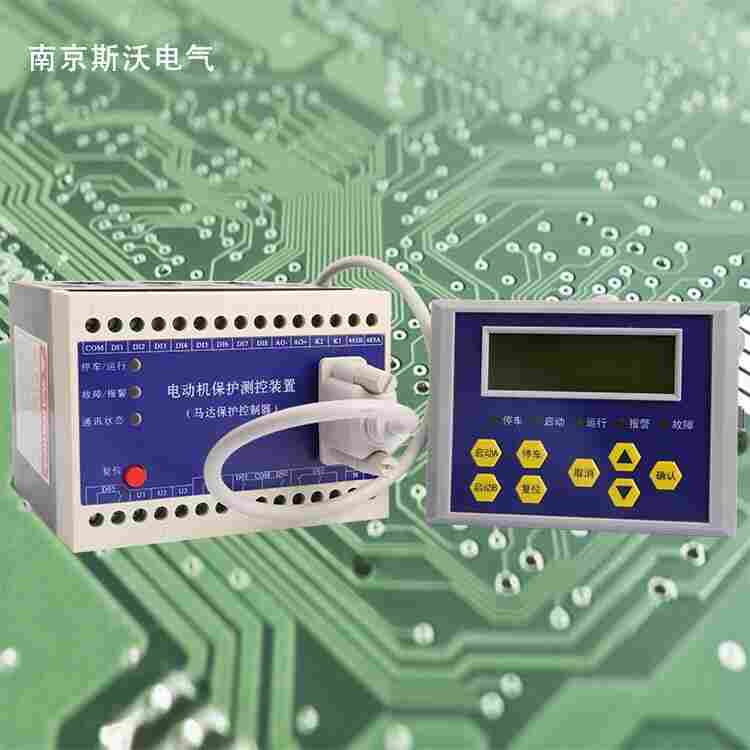 WDH-31-502南京斯沃数显电动机保护器