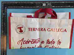 PET塑料袋主成分分析