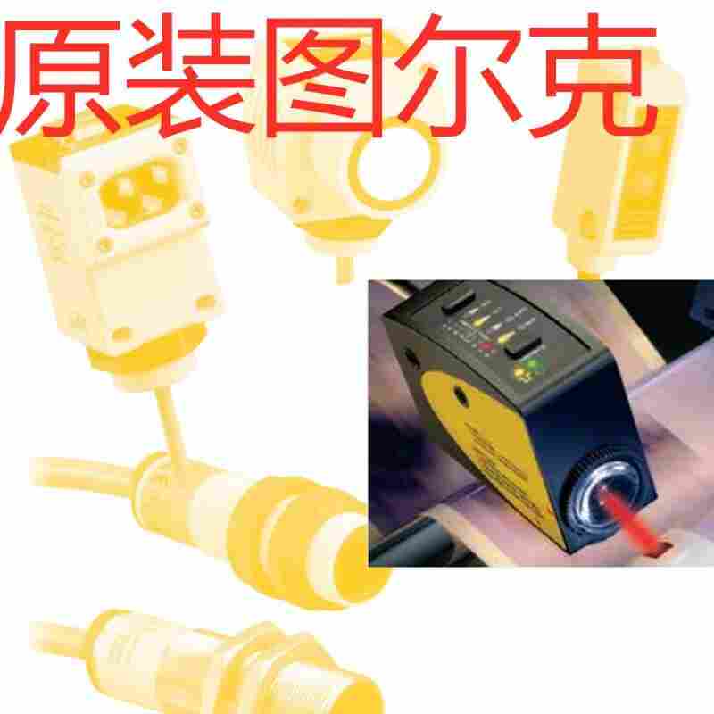 PT6R-1003-U1-H1144西安图尔克