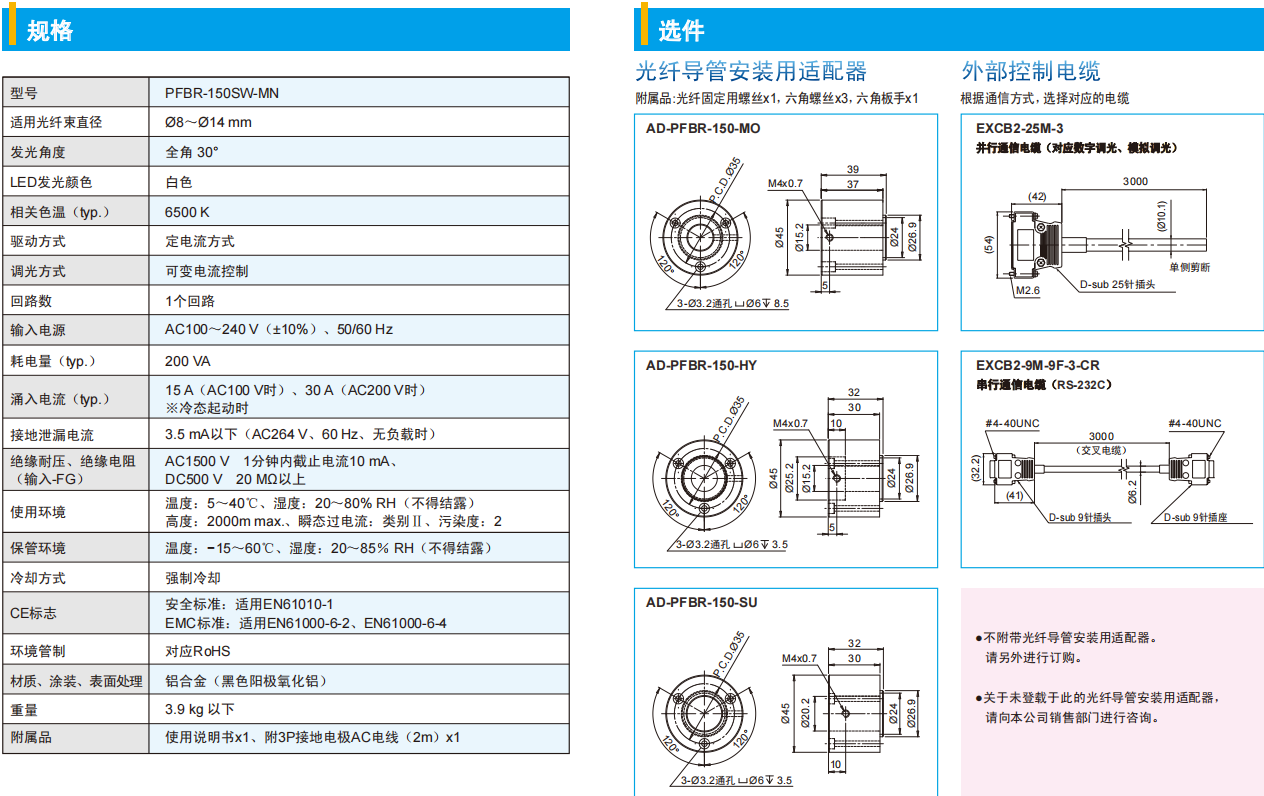 1667809614359762.png image.png