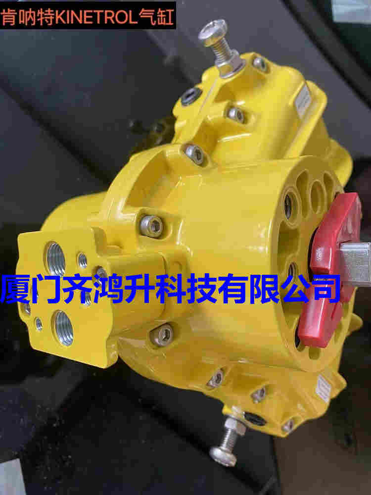 肯呐特KINETROL扇形旋转气缸07B-100-210-2022已更新