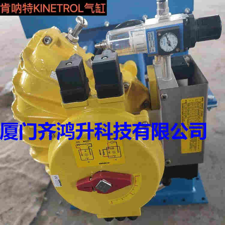 肯呐特KINETROL扇形旋转气缸07B-100-210-2022已更新