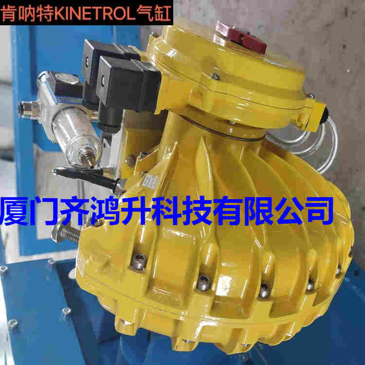 肯呐特KINETROL扇形旋转气缸07B-100-210-2022已更新
