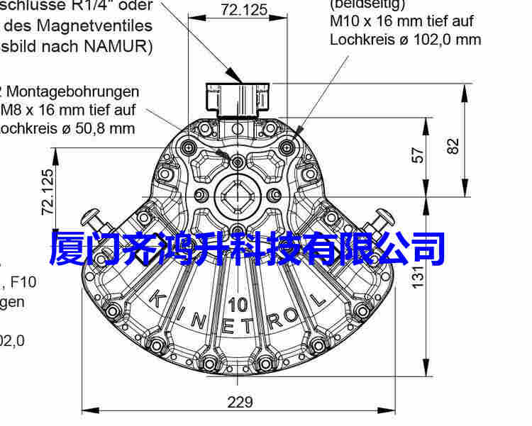 英国进口KINETROL肯呐特103-700EL1000气缸EL定位器气动执行器