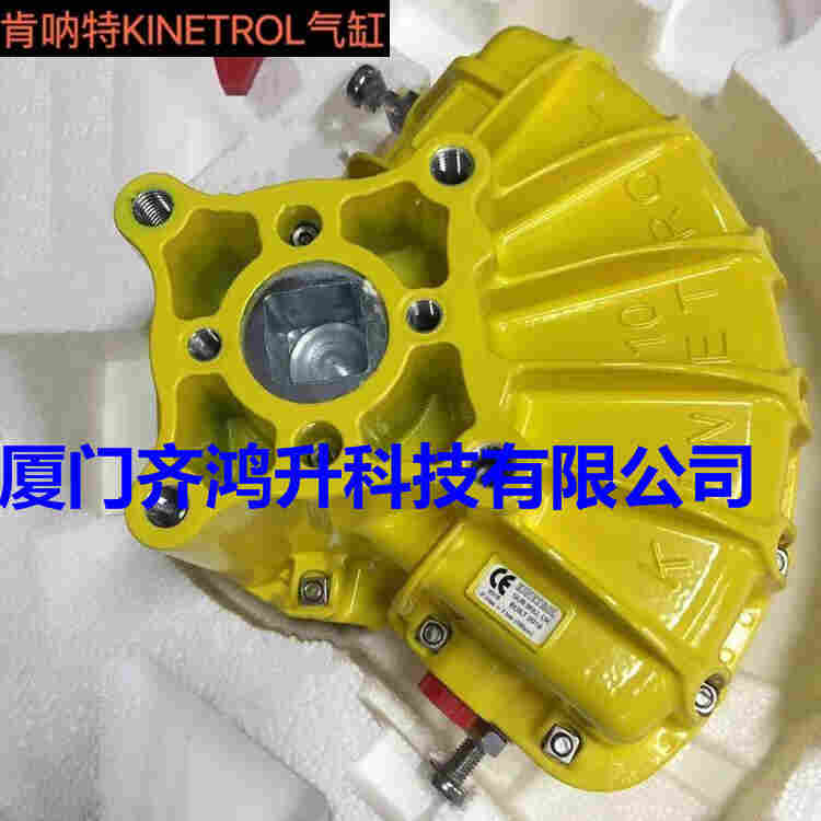 英国进口KINETROL肯呐特103-700EL1000气缸EL定位器气动执行器