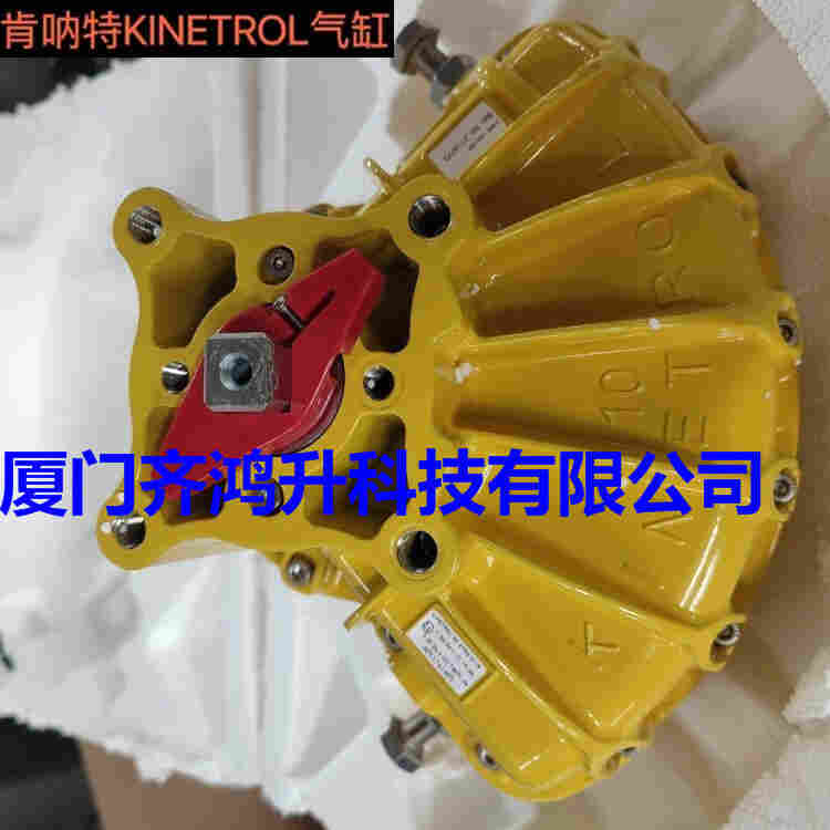 英国进口KINETROL肯呐特103-700EL1000气缸EL定位器气动执行器