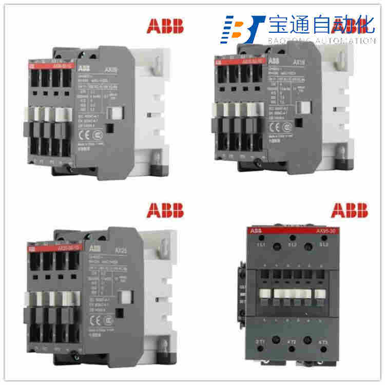 原装ABB交流接触器AF2050-30-11(直达2022已更新)
