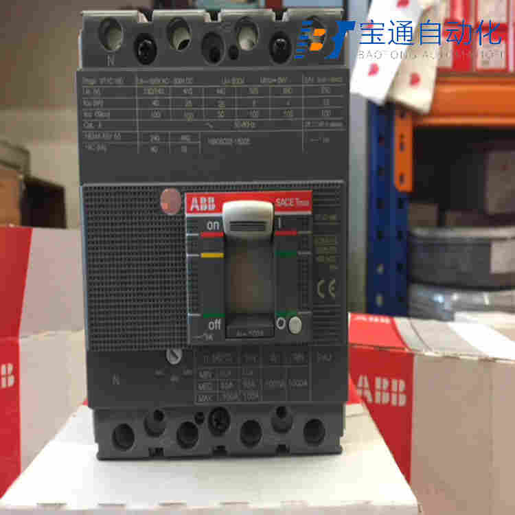 ABB双电源开关DPT250-CB010 R200 4P原装(直达2022已更新)