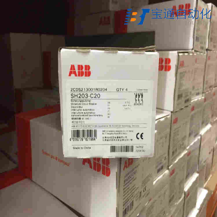 ABB双电源开关DPT63-CB010 C3 2P原装(直达2022已更新)