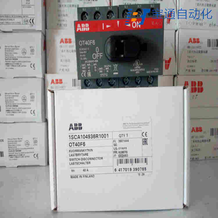 ABB变频器ACS550-01-290A-4原装(直达2022已更新)