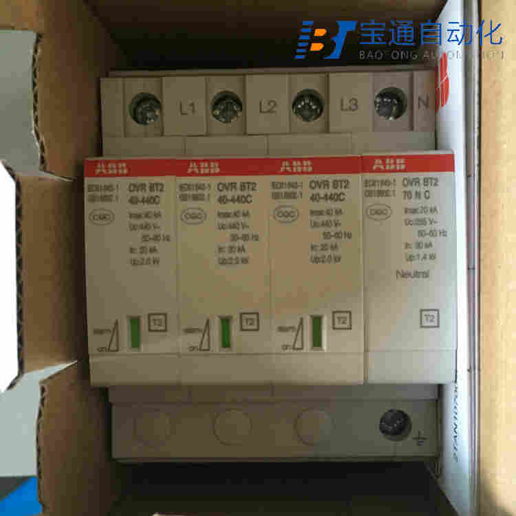 ABB热继电器TA900DU-375原装(直达2022已更新)