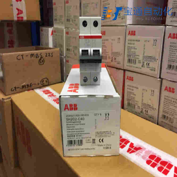 ABB双电源开关DPT160-CB010 R63 3P原装(直达2022已更新)