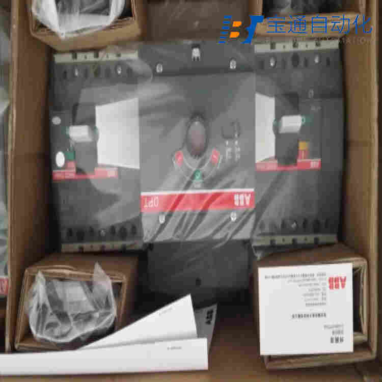 ABB双电源开关DPT63-CB010 C3 2P原装(直达2022已更新)