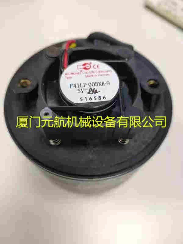 GRAVINERMk7 油雾浓雾探测器探头 53835-K272有货 2022已更新3