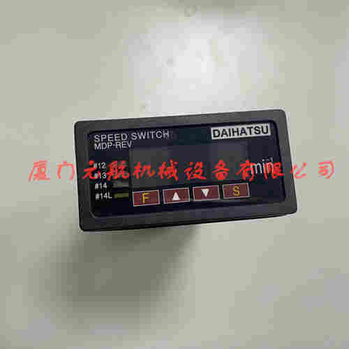 DAIHATSU大发 MD-SX 探测器主机 2022已更新(E动态) DAIHATSU大发 MD-SX 探测器主机 2022已更新(E动态)