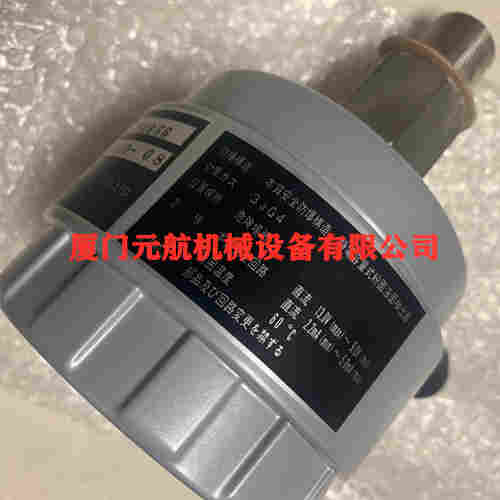 YAMAMOTO山本液位传感器 DS-P2F 探头 2022已更新(G动态) YAMAMOTO山本液位传感器 DS-P2F 探头 2022已更新(G动态)