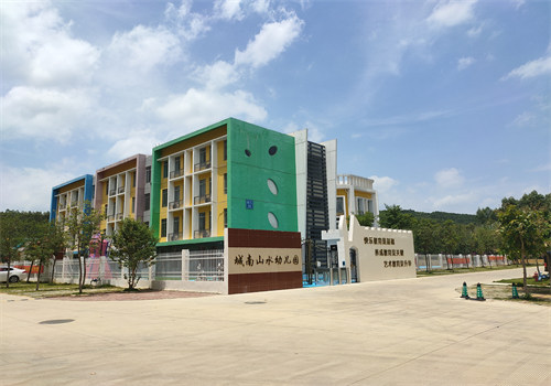 忻州市托管房屋检测鉴定机构名录