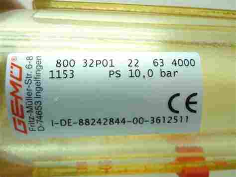 电缆 00320065 德国E+L GOSSEN 原厂直供