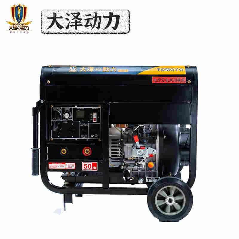 190A汽油发电焊机