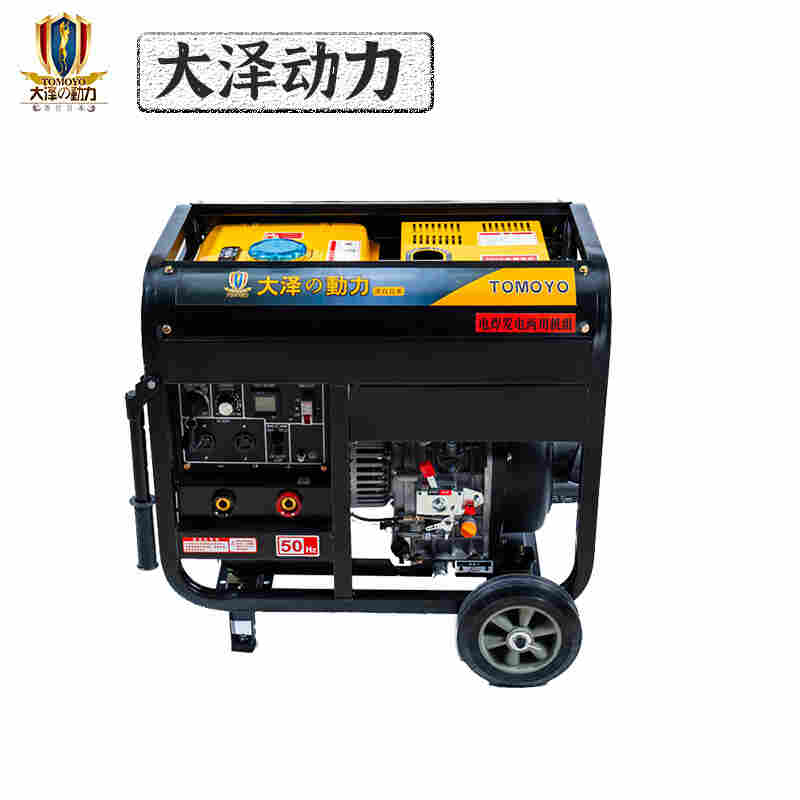 1667962343450902.jpg 大泽190A柴油发电电焊机报价