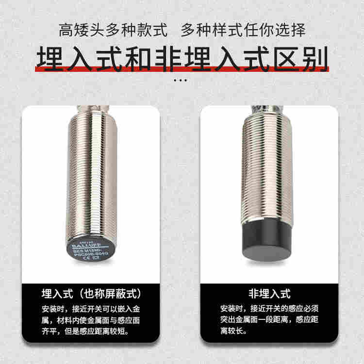 图尔克NI15-P30SK-AN6X卡件PLC